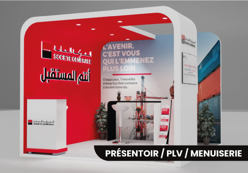 PRÉSENTOIR / PLV / MENUISERIE